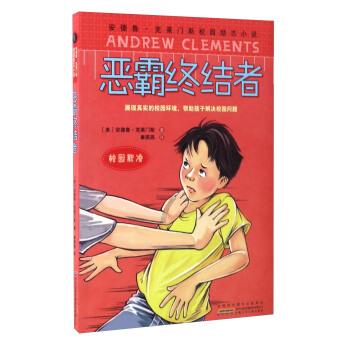 done和did的区别